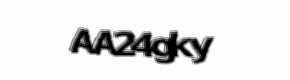 Security check image, please type the characters shown